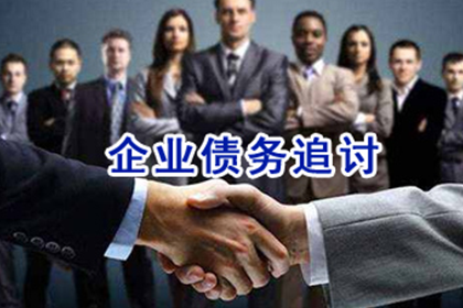 法院可否因欠款拘留债务人？